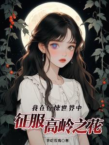利口酒可以直接喝吗
