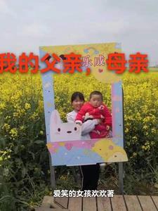 盗墓从九门开始守护