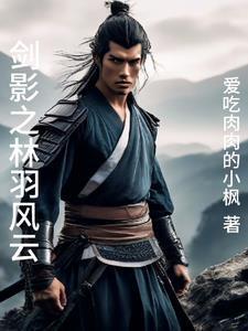 盗墓从九门开始摸奖