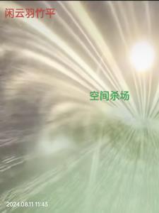 盗墓从老九门开始