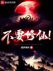 离婚是我提的为什么还难受啊