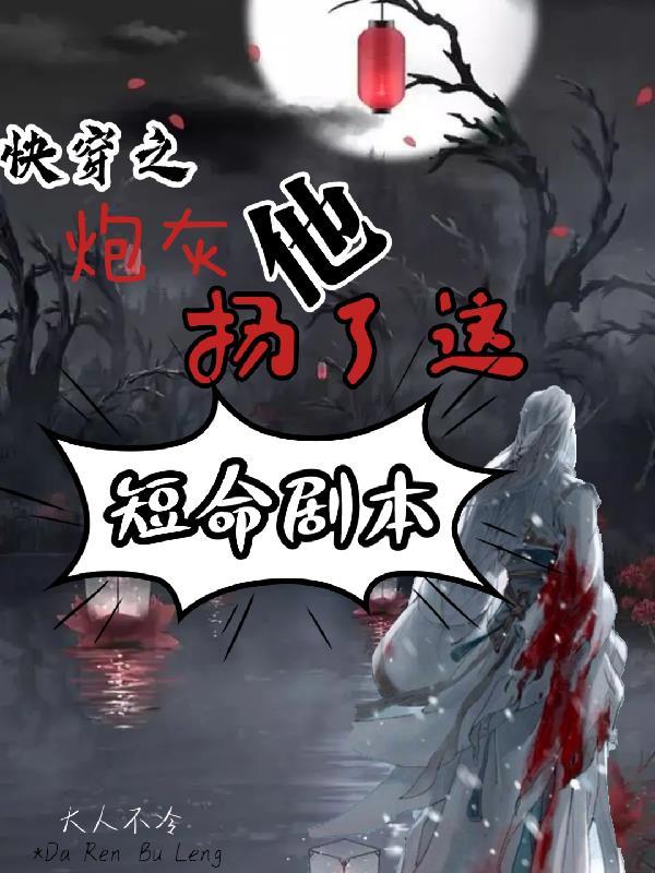 崩坏女武神的一百种玩法