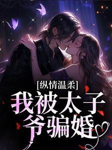 崩坏里女武神能活多久