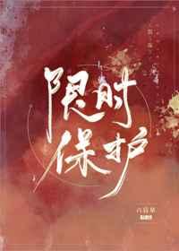 古代女子妆饰第一步