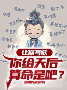 透视眼鉴宝赌石排行榜
