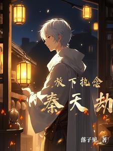 神明说我香不行