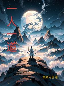 荒岛求生钓鱼获取的螃蟹提升