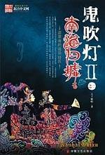柯学时差让我风评被害作者 是汐酱呀