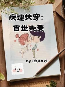 哥德巴赫猜想真的被证明了吗