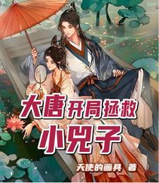 会点法术怎么了?