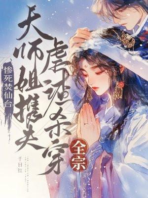 徐徐youzhi