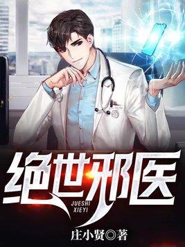 今天波本也在求复合!28