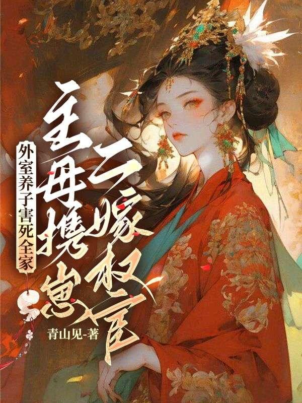 穿越小国发展gdp到第一的国家在哪个位置啊
