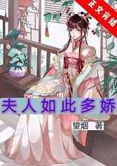 关我炼气士什么事笔趣阁