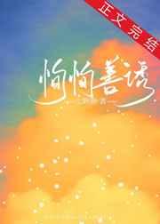 开局大学门口卖烧烤[美食