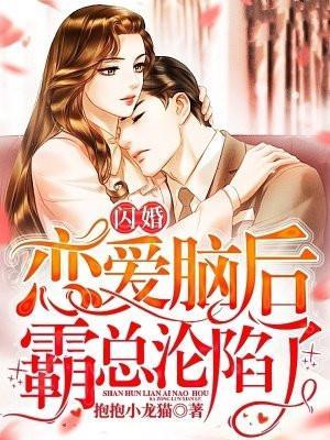 大明崛起之我是崇祯