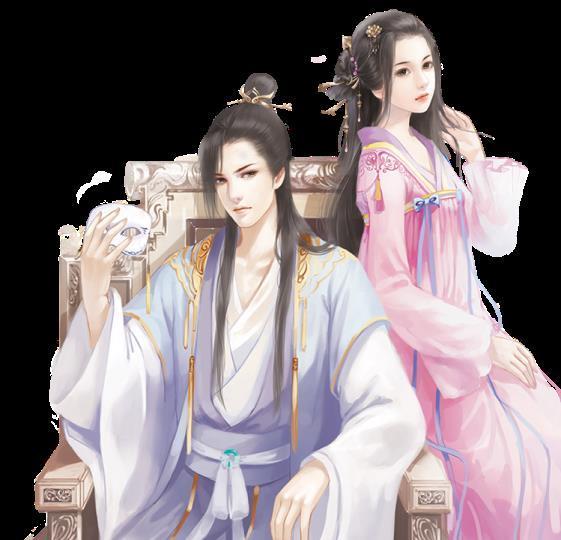 青山似玉免费阅读
