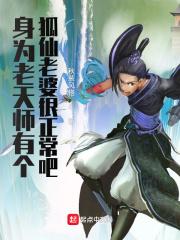 只为那一刻与你相见