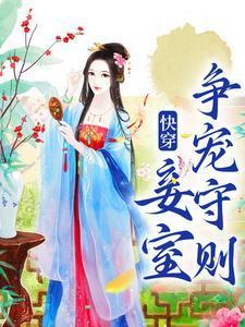 黑化(黑魔装)