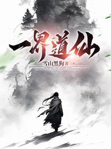重生之清冷学霸