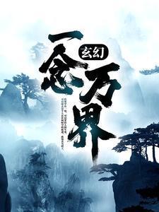 重生高冷女学霸