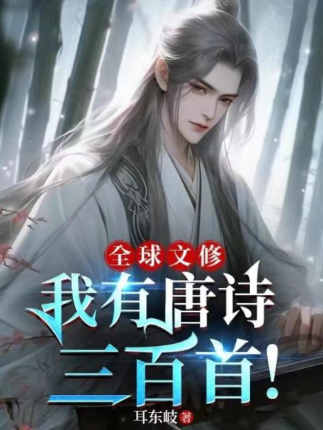一天天长大是什么意思