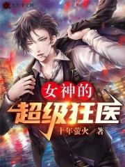 全部后悔