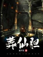 后悔莫及