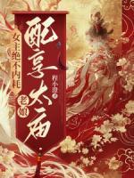 我都很后悔 知乎