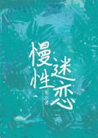 欢迎来到现实主义至上的教室动漫