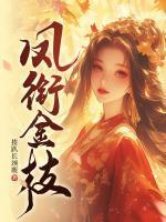 超级代练平台