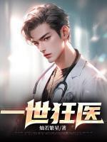 超级代练app官网