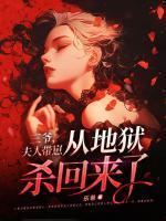 代打有多强