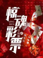 沙雕高中日常不需要恋爱免费阅读