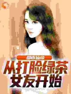 一生不低头