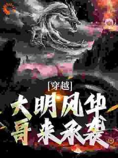 不闻不见不思存