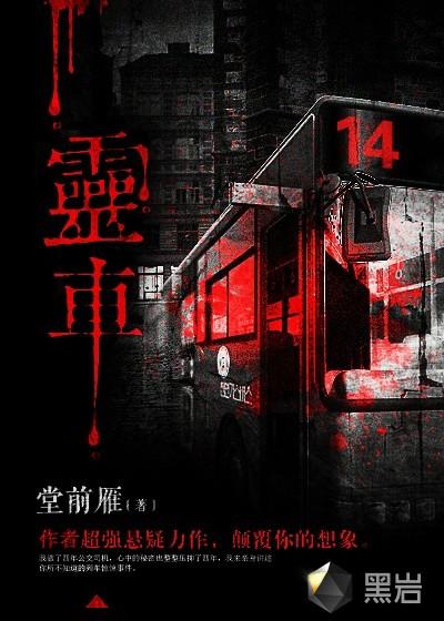开局召唤百万大军