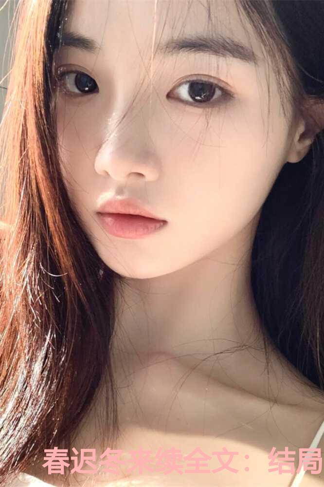 灵域破碎境后期