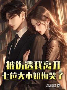 六零军婚娇魅军嫂有亿点点家产免费阅读