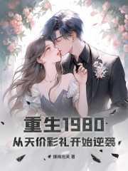 我华夏守护