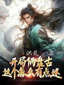快穿炮灰愿望