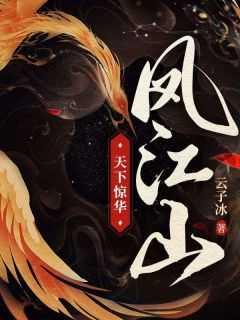 快穿之炮灰的愿望by悲欢离合小丑鱼