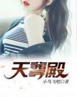 特摄从迪迦奥特曼开始 放开那只沙奈朵