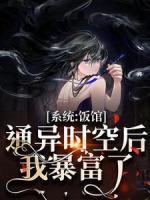 特摄从迪迦奥特曼开始