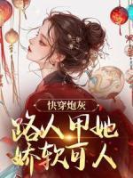 特摄从迪迦奥特曼开始起点