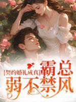 特摄从迪迦奥特曼开始  笔趣阁