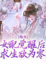那个npc又不听话了