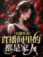 杀npc的游戏