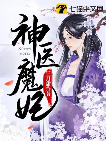 叔嫂恋