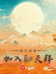 潜龙